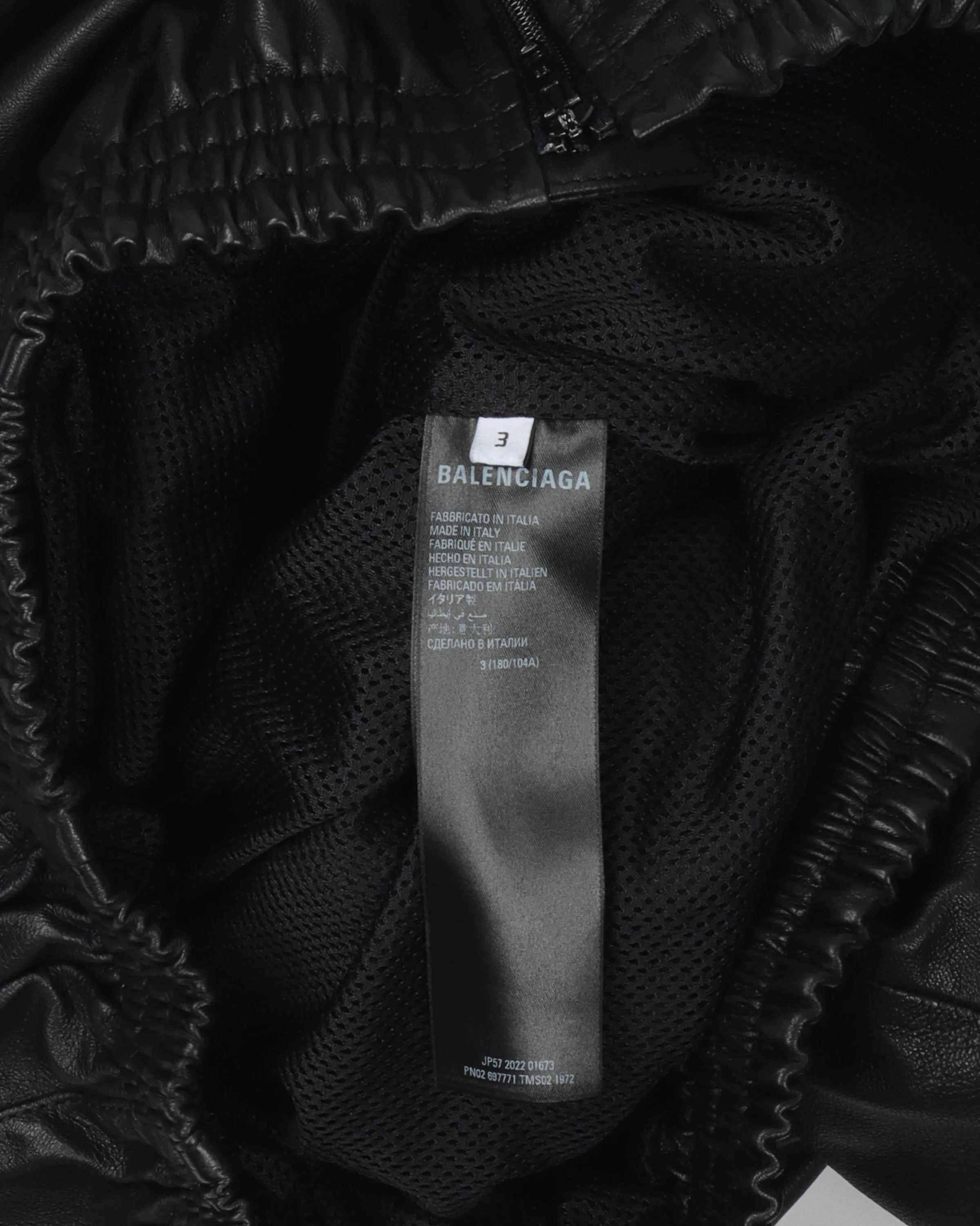 Leather Track Jacket
