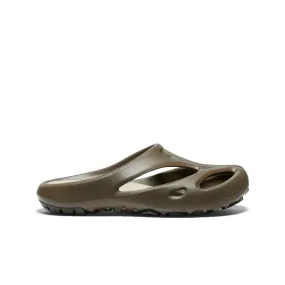 Men's Shanti Clog  |  Canteen/Plaza Taupe