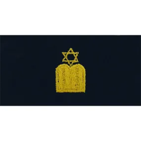 Navy Jewish Chaplain Embroidered Coverall Collar Device