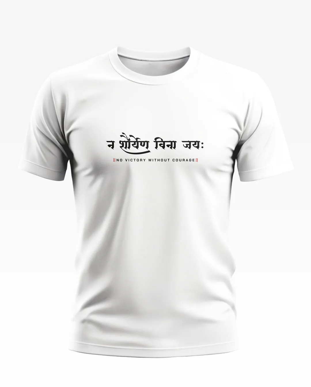 No Victory Without Courage Soft Cotton T-shirt