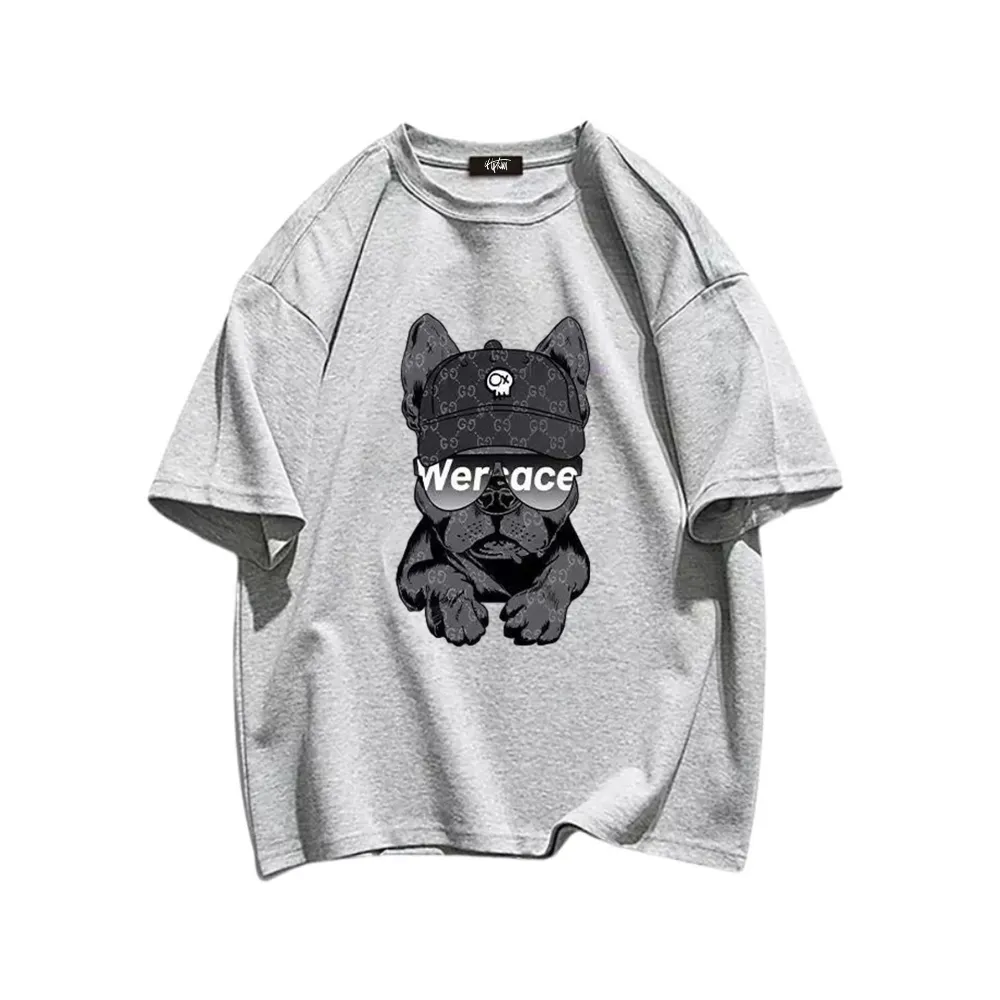 “Trendy Bulldog” T-shirt
