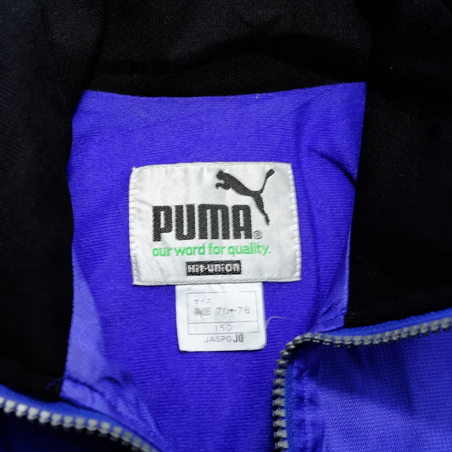 Womens Vintage Puma Trackjacket XSmall / Small